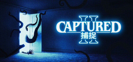 捕捉2/CAPTURED 2