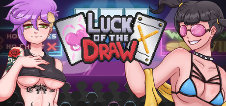 好运签/Luck of the Draw