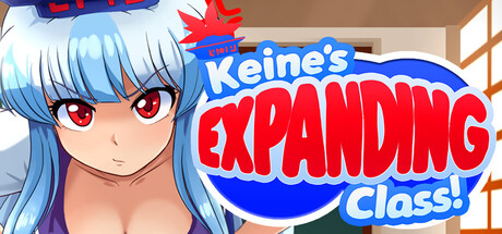 Keine 的扩充班级！/Keine's Expanding Class!