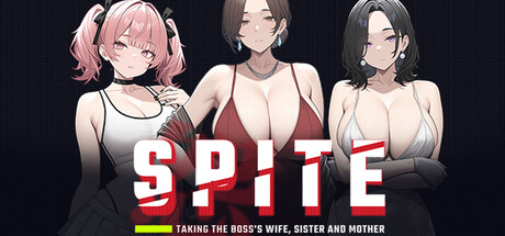 报复：抢走老板的妻子、妹妹和母亲/SPITE: Taking the Boss's Wife, Sister and Mother