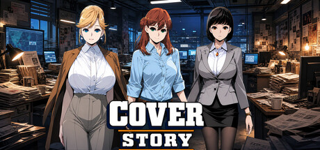 伪装/Cover Story