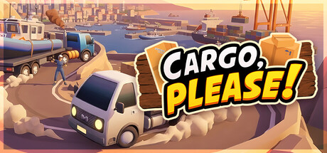 货物请签收/Cargo, Please!