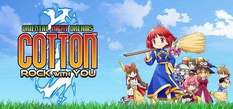 棉花小魔女：东方夜梦/COTTOn RockWithYou -ORIENTAL NIGHT DREAMS-