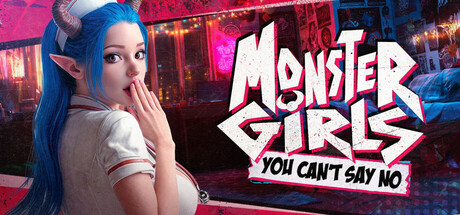 怪物女孩:你不能说不/Monster Girls: You Can’t Say No 🔞