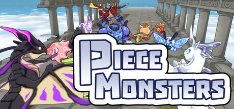 碎片怪兽/PieceMonsters