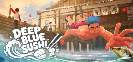 深蓝寿司/Deep Blue Sushi