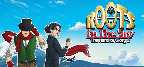 苍穹之根：荣耀之手2/Roots in the Sky - The Hand of Glory 2