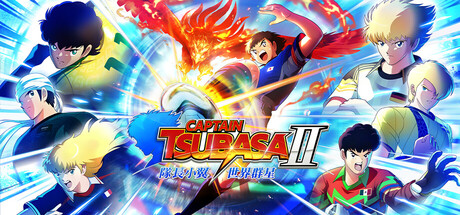 队长小翼2 世界群星/CAPTAIN TSUBASA 2: WORLD FIGHTERS