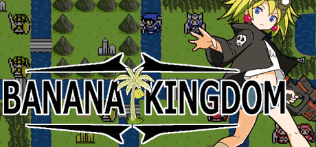 香蕉王国/Banana Kingdom