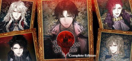 血月小夜曲：完全版/Blood Moon Serenade: Complete Edition