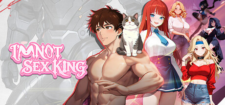 我不是屌神/I’m Not Sex King