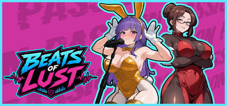 欲望节拍/Beats of Lust