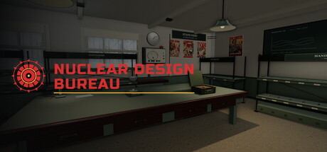核武器设计局/Nuclear Design Bureau