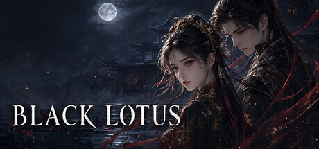 黑莲花/Black Lotus