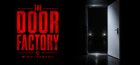 门厂/The Door Factory