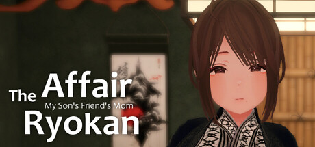 旅馆事件：我儿子朋友的妈妈/The Affair Ryokan: My Son’s Friend’s Mom
