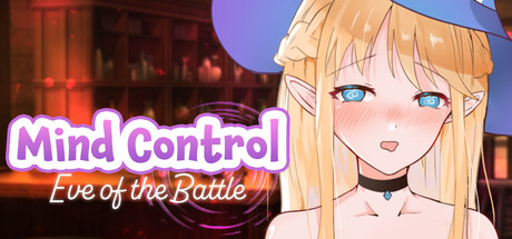 精神控制：大战前夕/Mind Control: Eve of the Battle