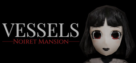 器皿：诺瓦雷宅邸/VESSELS: Noiret Mansion