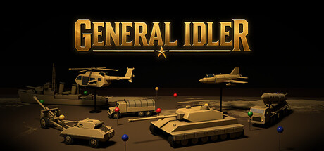 将军也挂机/GENERAL IDLER