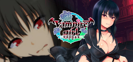 vampire girl-堕落的吸血鬼-/Vampire Girl - The Fallen Vampire -