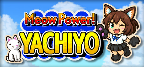 喵力全开！八千代/MeowPower!Yachiyo