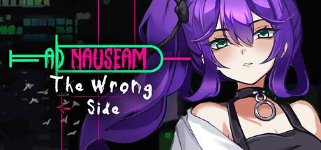 反胃：歧路/Ad Nauseam - The Wrong Side